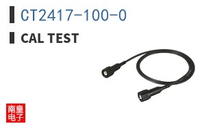 CT2417-100-0 ͼƬ